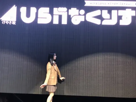 高本 彩花｜くりすます（2018-12-26）｜6枚目