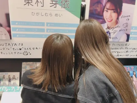 高本 彩花｜これからも大好きです。ありがとうございました（2019-03-26）｜2枚目