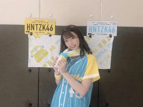 高本 彩花｜新グッズ（2020-07-28）｜4枚目