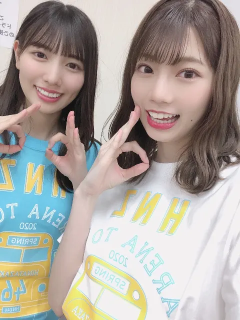 高本 彩花｜毎日メイク💄（2020-08-04）｜4枚目