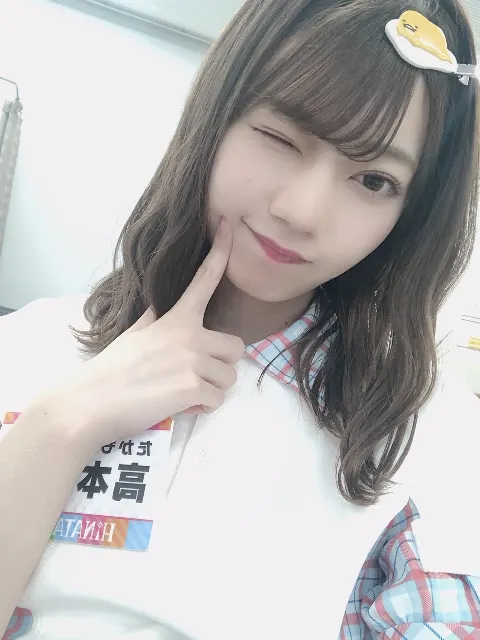 高本 彩花｜前髪（2020-08-23）｜3枚目