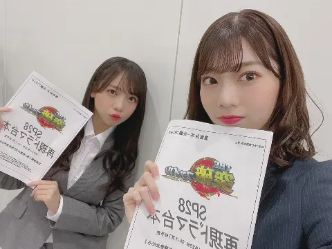 高本 彩花｜カニ🦀（2021-01-07）｜4枚目