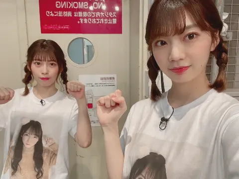 高本 彩花｜🐮（2021-01-12）