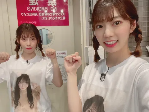 高本 彩花｜🐮（2021-01-12）｜2枚目