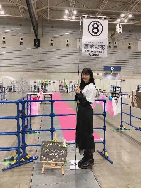 高本 彩花｜よんかいめ🎂（2019-11-29）