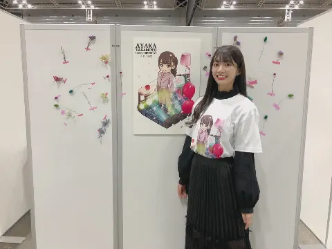 高本 彩花｜よんかいめ🎂（2019-11-29）｜5枚目