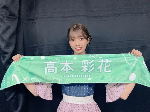 高本 彩花｜明日はひなくり2021❄️（2021-12-23）