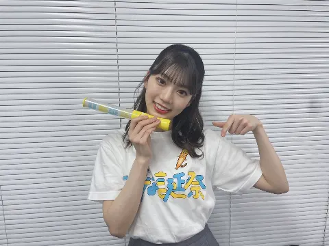 高本 彩花｜約束（2022-02-23）｜2枚目