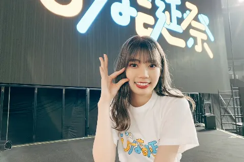 高本 彩花｜おひさまありがとう（2022-04-04）｜2枚目