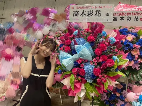 高本 彩花｜ルフィかも（2023-07-29）｜6枚目
