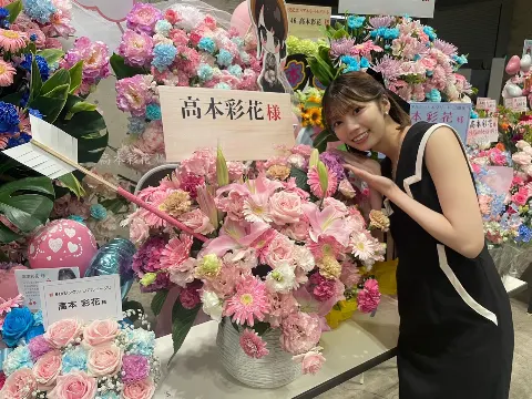 高本 彩花｜ルフィかも（2023-07-29）｜7枚目