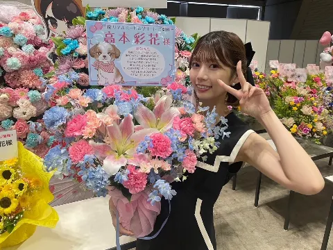 高本 彩花｜ルフィかも（2023-07-29）｜8枚目