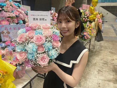 高本 彩花｜ルフィかも（2023-07-29）｜9枚目
