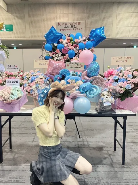 高本 彩花｜リップ探しの旅（2023-09-20）｜4枚目