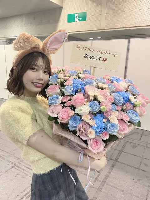 高本 彩花｜リップ探しの旅（2023-09-20）｜7枚目