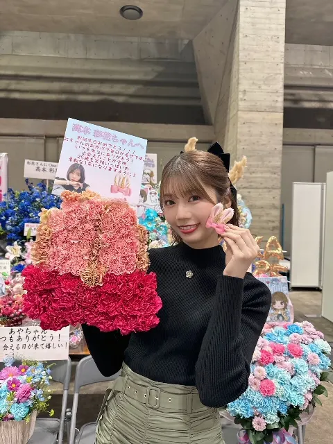 高本 彩花｜たくさんありがとうだよ〜💗（2023-11-12）｜3枚目