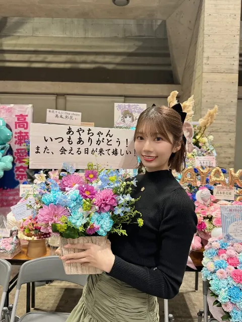 高本 彩花｜たくさんありがとうだよ〜💗（2023-11-12）｜4枚目