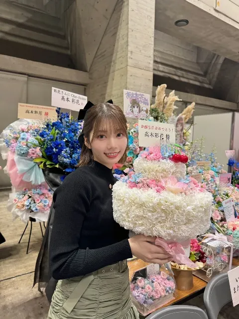 高本 彩花｜たくさんありがとうだよ〜💗（2023-11-12）｜7枚目