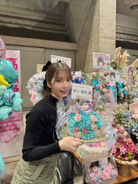 高本 彩花｜たくさんありがとうだよ〜💗（2023-11-12）｜8枚目