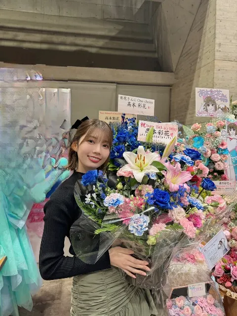 高本 彩花｜たくさんありがとうだよ〜💗（2023-11-12）｜9枚目