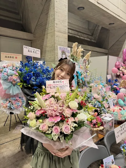 高本 彩花｜たくさんありがとうだよ〜💗（2023-11-12）｜10枚目