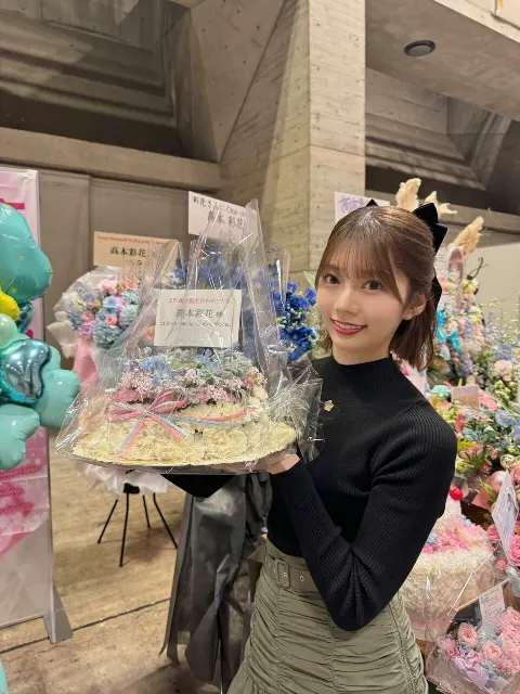 高本 彩花｜たくさんありがとうだよ〜💗（2023-11-12）｜11枚目