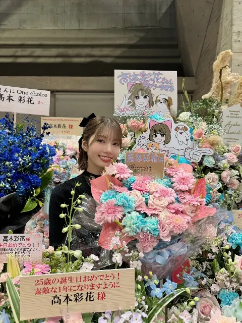 高本 彩花｜たくさんありがとうだよ〜💗（2023-11-12）｜12枚目
