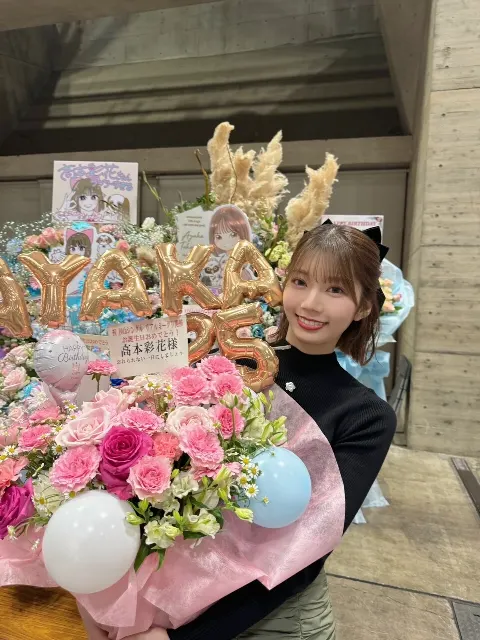 高本 彩花｜たくさんありがとうだよ〜💗（2023-11-12）｜14枚目