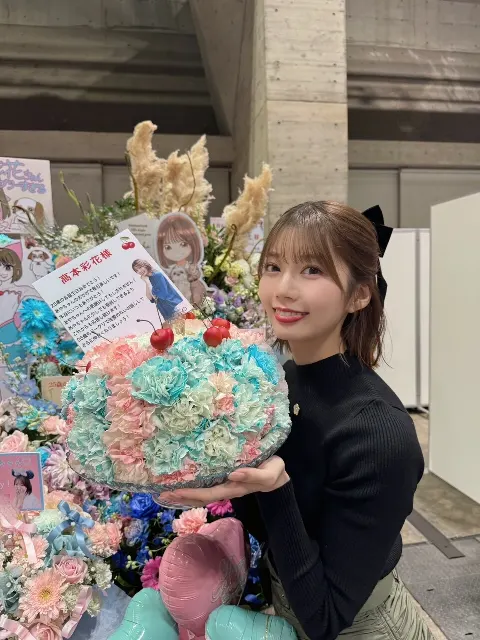 高本 彩花｜たくさんありがとうだよ〜💗（2023-11-12）｜17枚目