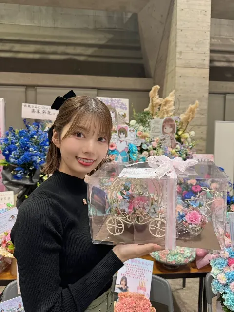 高本 彩花｜たくさんありがとうだよ〜💗（2023-11-12）｜18枚目