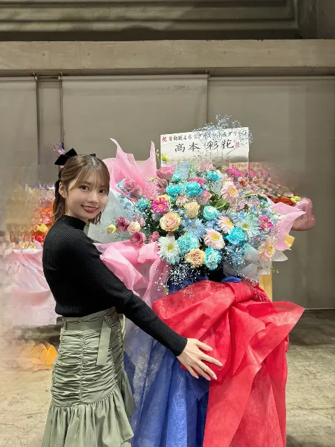 高本 彩花｜たくさんありがとうだよ〜💗（2023-11-12）｜25枚目