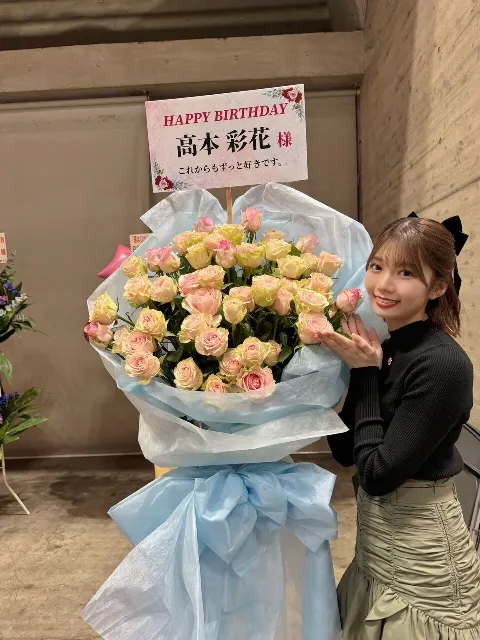 高本 彩花｜たくさんありがとうだよ〜💗（2023-11-12）｜26枚目