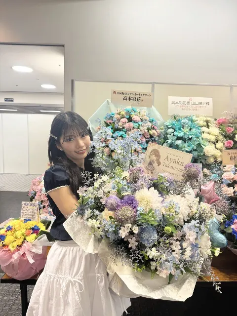 高本 彩花｜たくさんのお花をありがとう！🌷（2024-06-02）｜4枚目