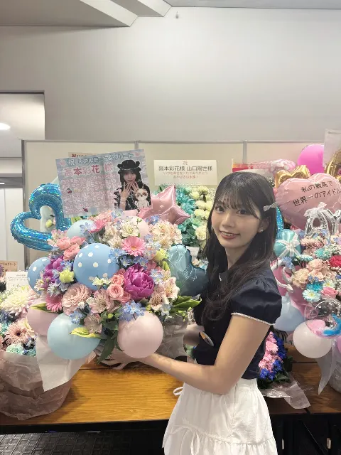 高本 彩花｜たくさんのお花をありがとう！🌷（2024-06-02）｜5枚目
