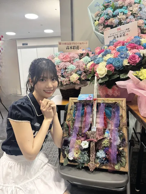 高本 彩花｜たくさんのお花をありがとう！🌷（2024-06-02）｜12枚目