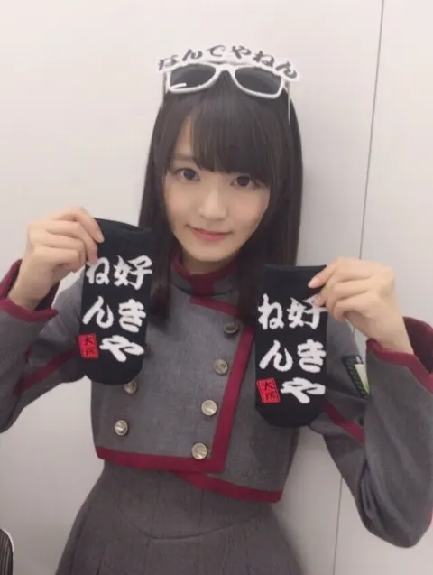 高瀬 愛奈｜ゲーム（2017-05-05）