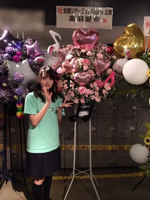 高瀬 愛奈｜Zepp Nagoya（2017-07-08）｜3枚目