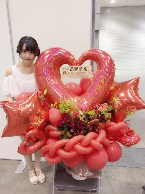 高瀬 愛奈｜ありがとう♡（2017-07-11）｜3枚目
