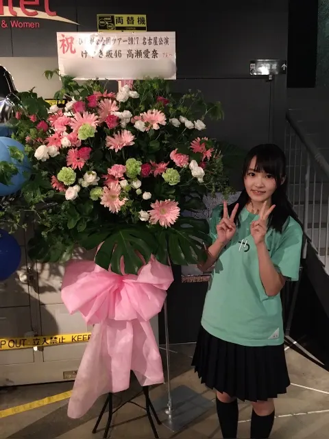 高瀬 愛奈｜Zepp Nagoya（2017-07-08）｜2枚目