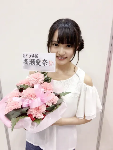 高瀬 愛奈｜ありがとう♡（2017-07-11）