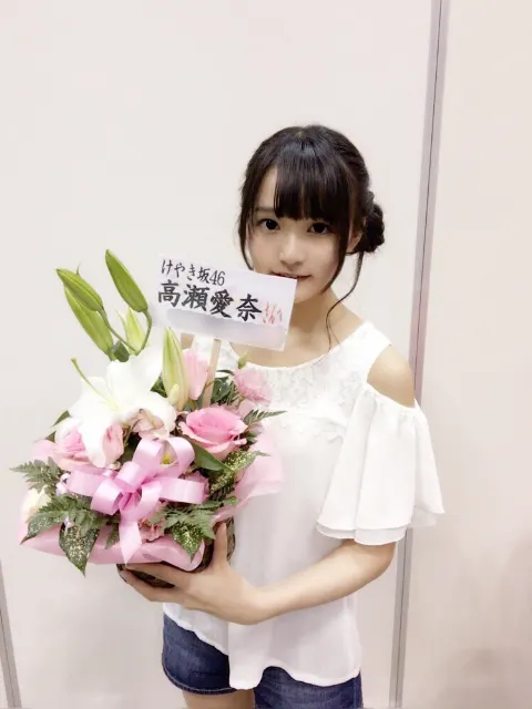 高瀬 愛奈｜ありがとう♡（2017-07-11）｜2枚目