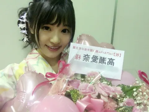 高瀬 愛奈｜個別握手会（2017-08-14）｜6枚目