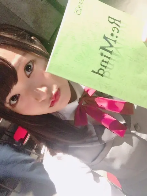 高瀬 愛奈｜セット（2017-09-20）