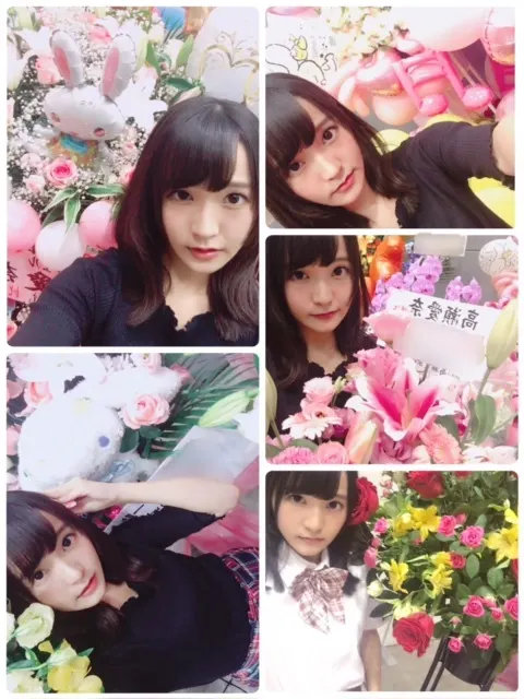 高瀬 愛奈｜お花たくさん♡（2017-09-12）｜7枚目