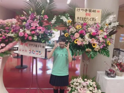 高瀬 愛奈｜福岡ライブ！（2017-11-08）｜4枚目