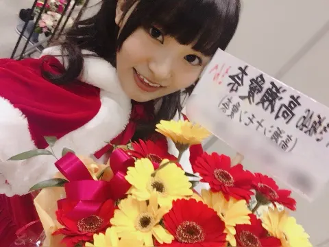 高瀬 愛奈｜可愛いお花（2017-11-21）｜2枚目