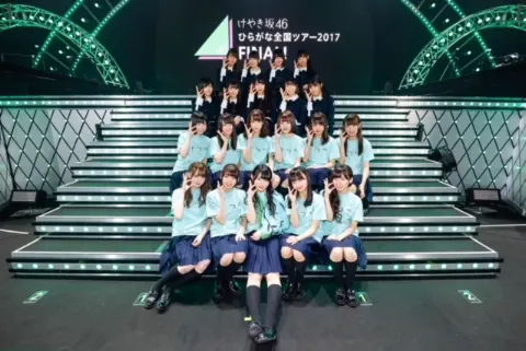 高瀬 愛奈｜ひらがな全国ツアーFINAL_2days（2017-12-16）｜5枚目