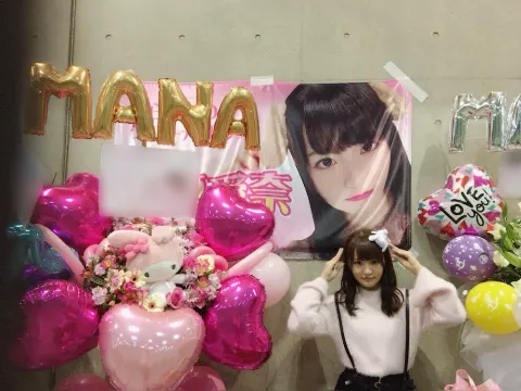 高瀬 愛奈｜個別握手会（2018-01-09）｜8枚目