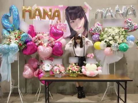 高瀬 愛奈｜可愛いお花〜🌸（2018-01-10）｜10枚目