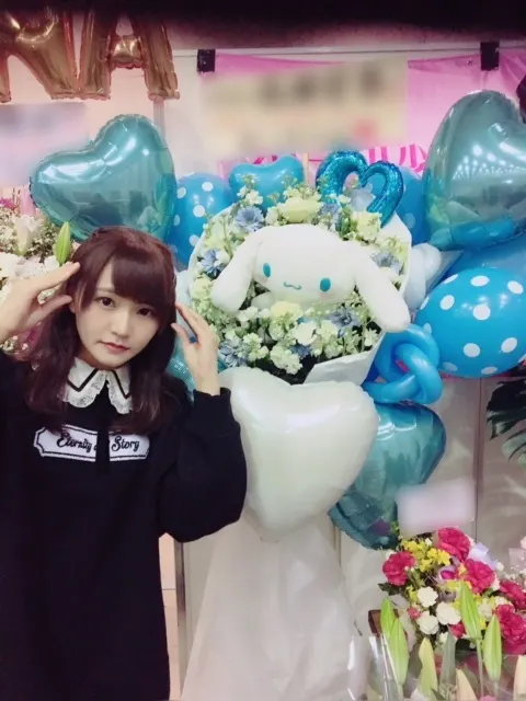 高瀬 愛奈｜お花🌼part2（2018-02-05）
